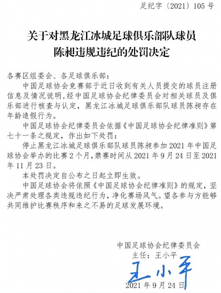 并在现场集中发布了恒业片单的;七驾马车 ;体育励志;;军事战争;犯罪动作;灾难励志;爱情催泪;悬疑惊悚;现代剧情;